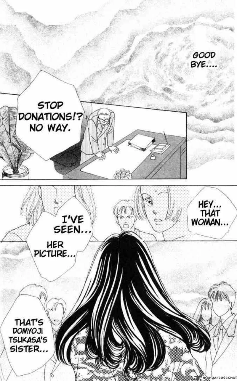 Hana Yori Dango Chapter 45 page 23