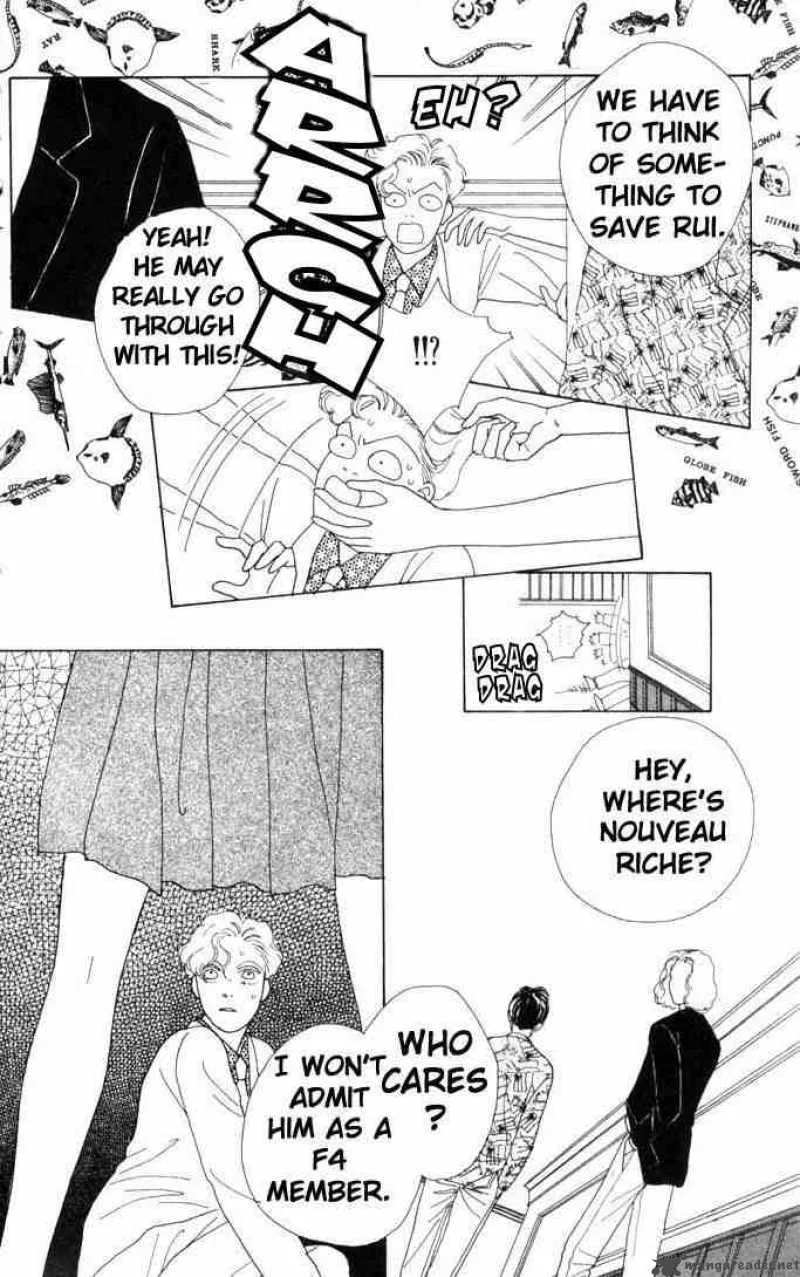 Hana Yori Dango Chapter 45 page 18