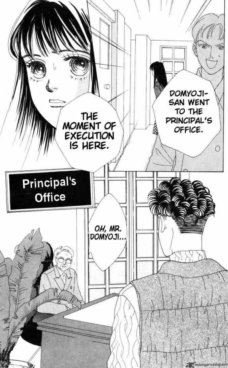 Hana Yori Dango Chapter 45 page 21