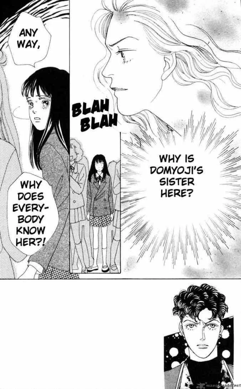 Hana Yori Dango Chapter 46 page 2