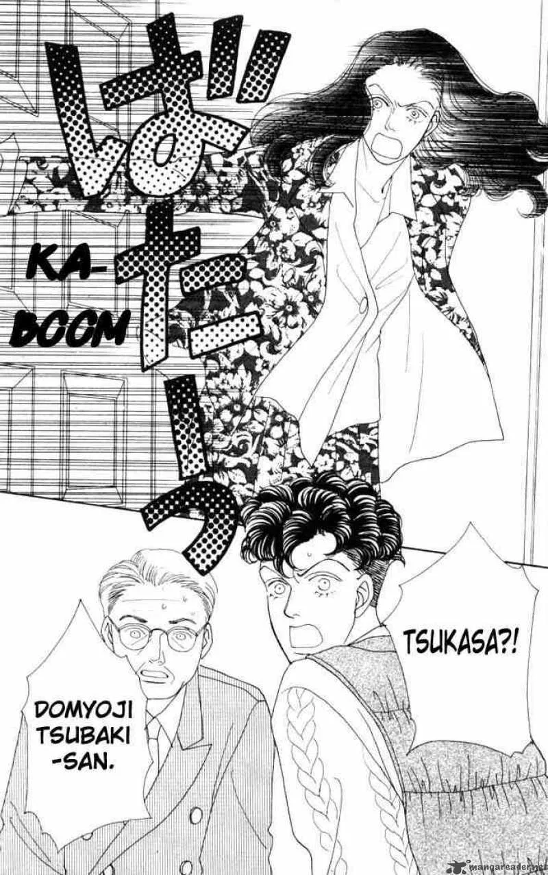 Hana Yori Dango Chapter 46 page 6