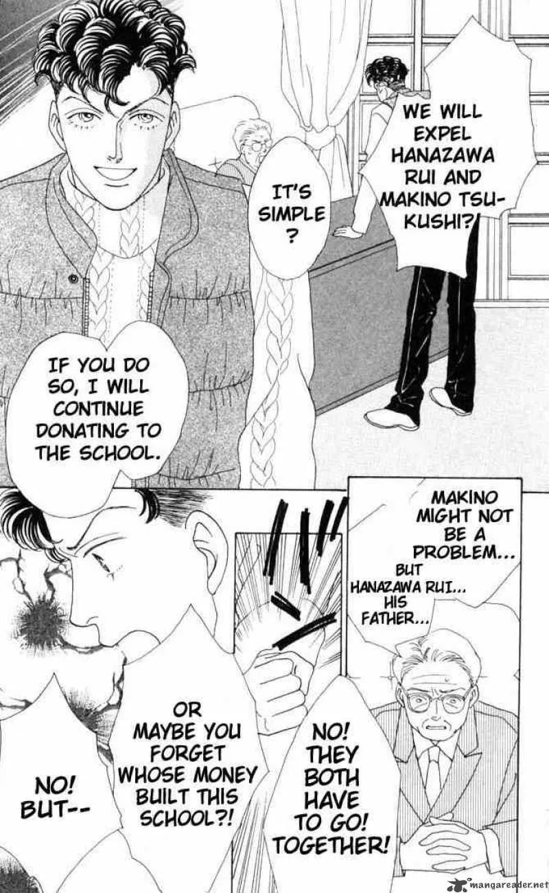 Hana Yori Dango Chapter 46 page 5