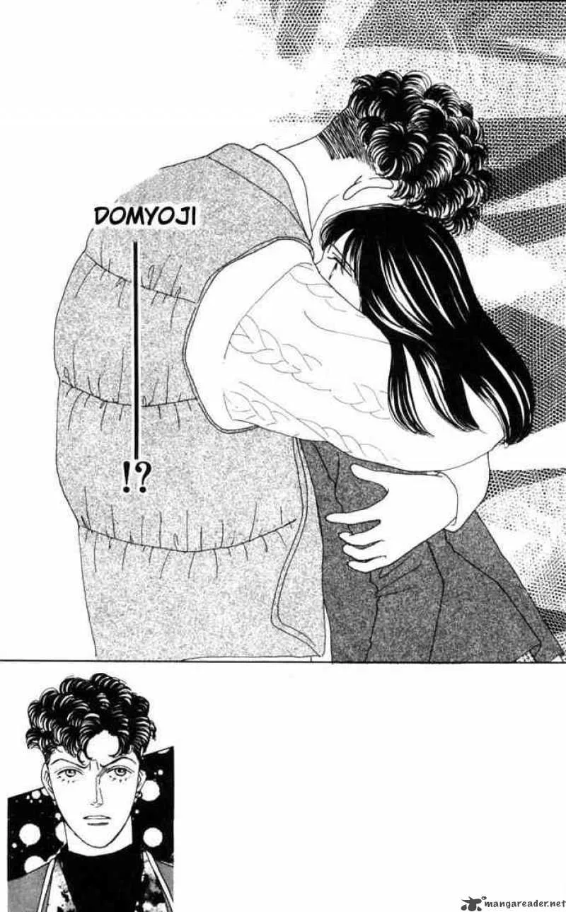 Hana Yori Dango Chapter 47 page 1
