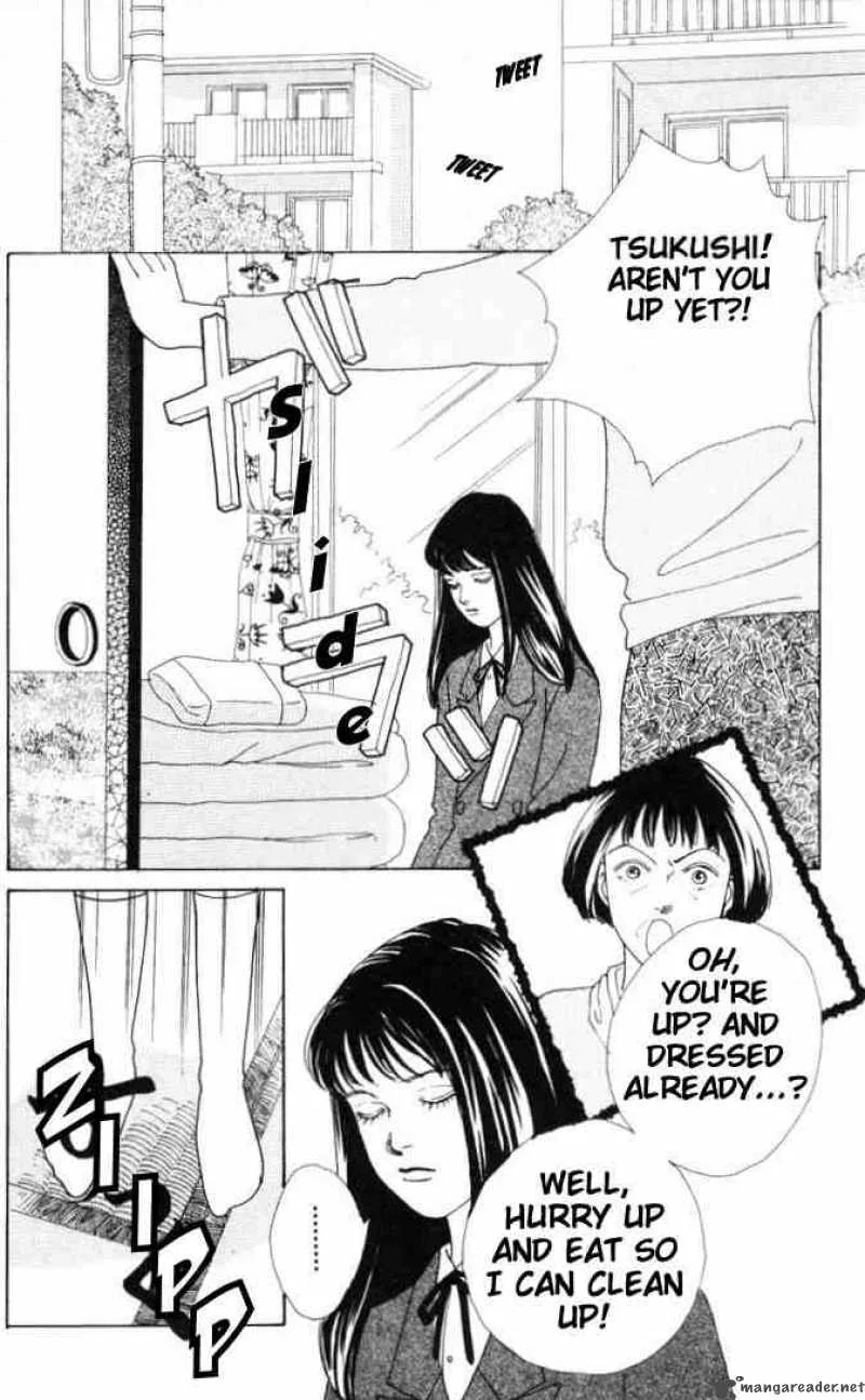 Hana Yori Dango Chapter 47 page 13