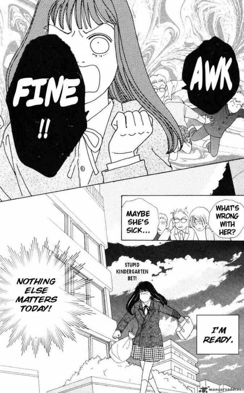 Hana Yori Dango Chapter 47 page 14