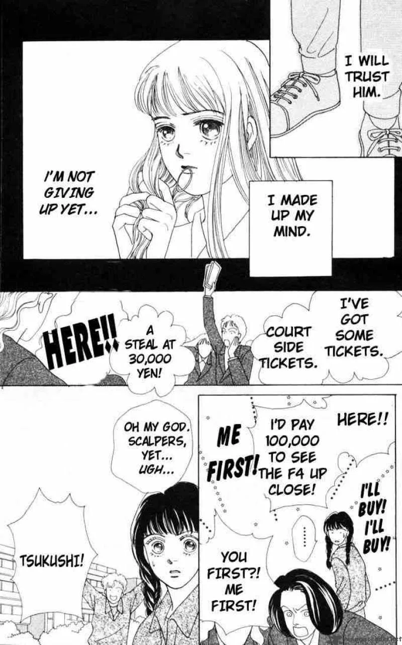 Hana Yori Dango Chapter 47 page 18