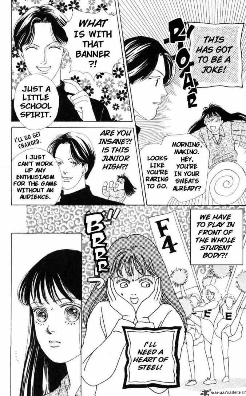 Hana Yori Dango Chapter 47 page 16