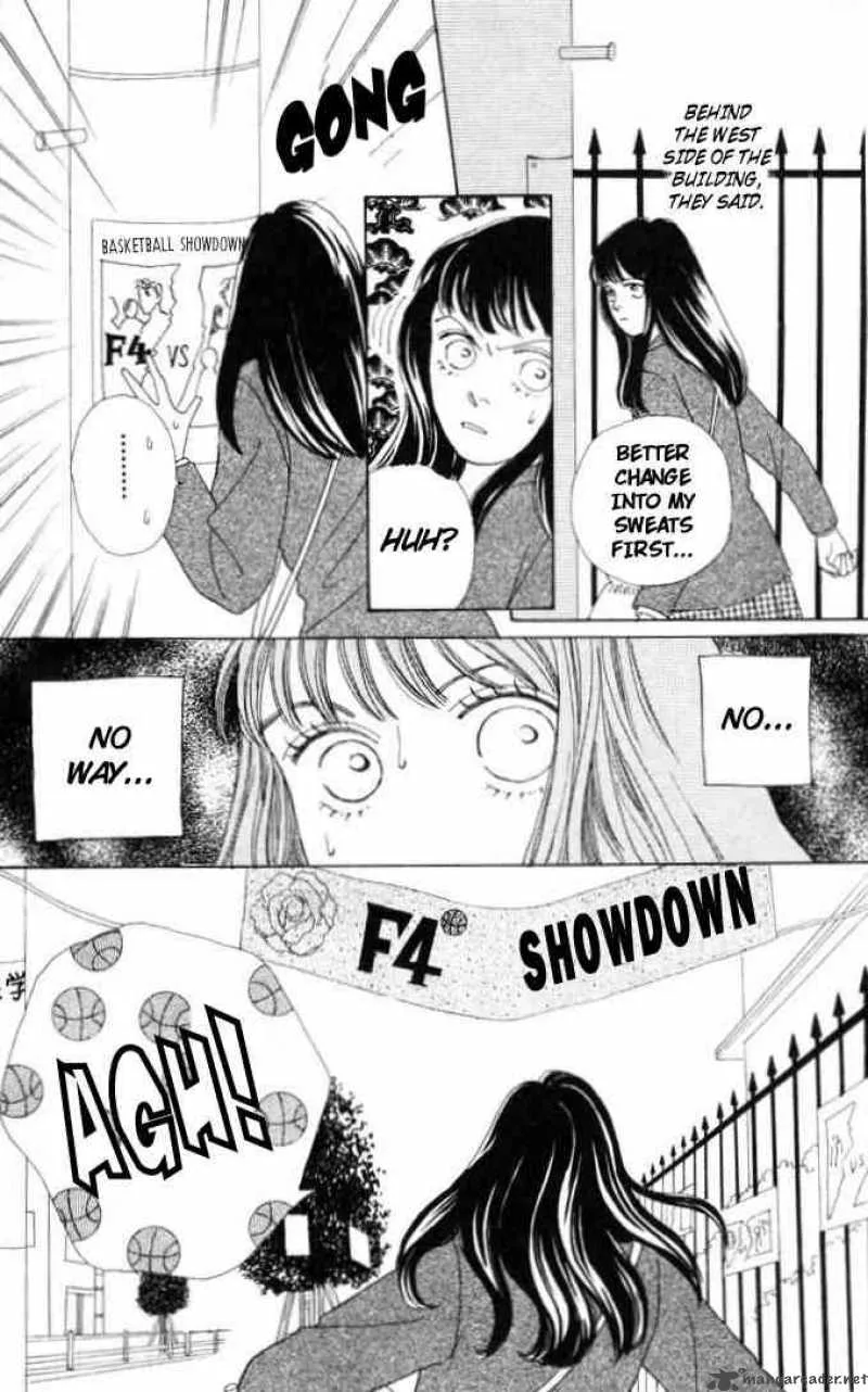 Hana Yori Dango Chapter 47 page 15