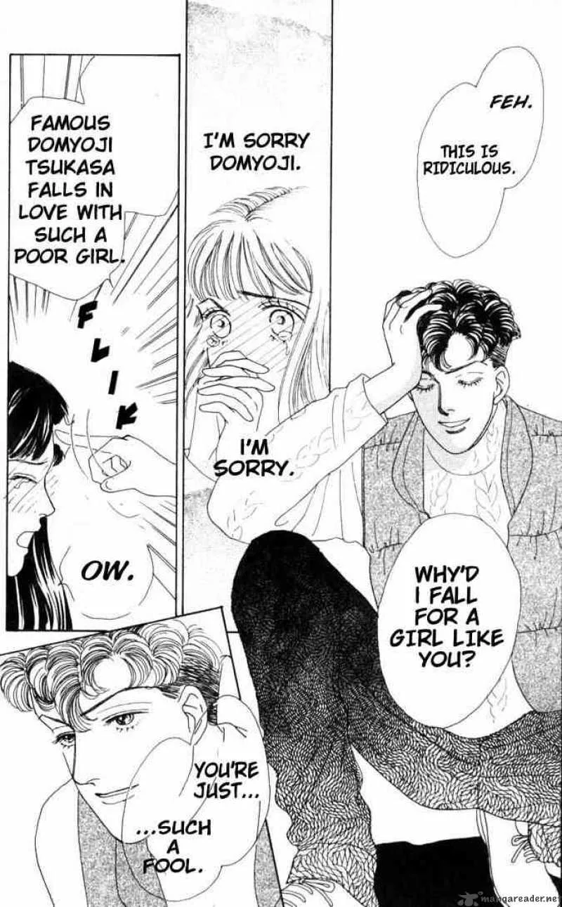 Hana Yori Dango Chapter 47 page 9
