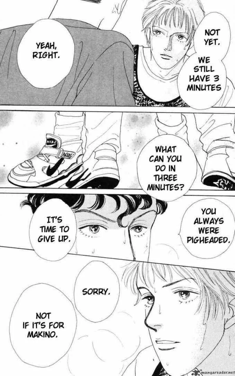 Hana Yori Dango Chapter 48 page 18