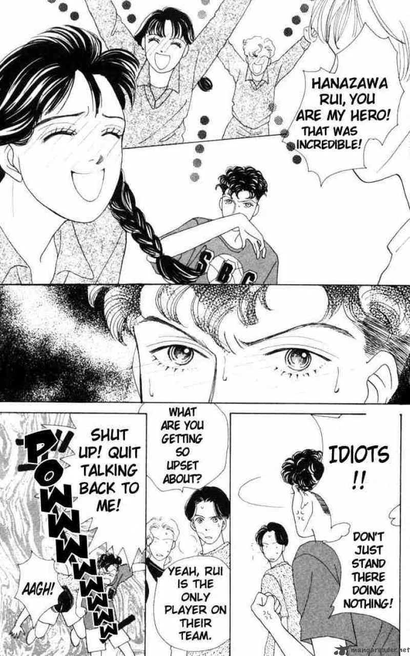 Hana Yori Dango Chapter 48 page 20