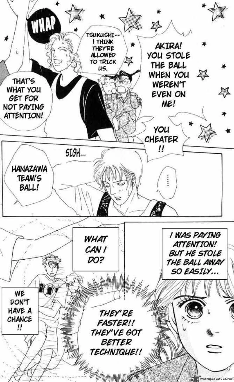 Hana Yori Dango Chapter 48 page 15
