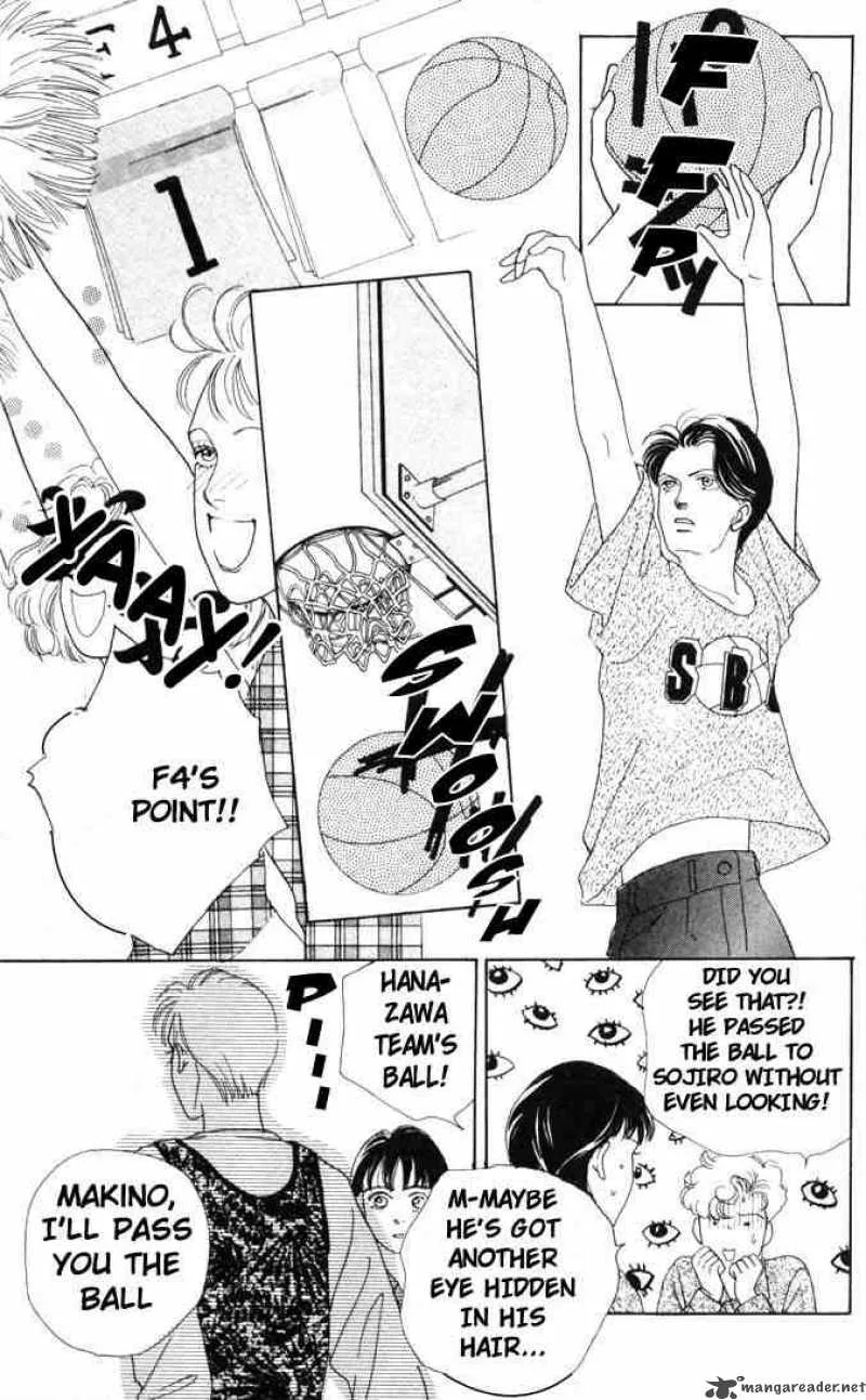 Hana Yori Dango Chapter 48 page 12