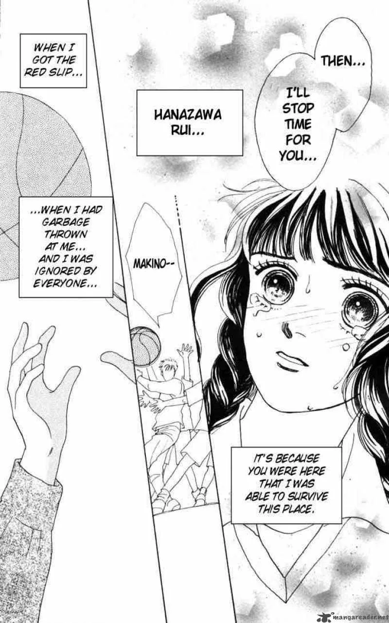Hana Yori Dango Chapter 48 page 30