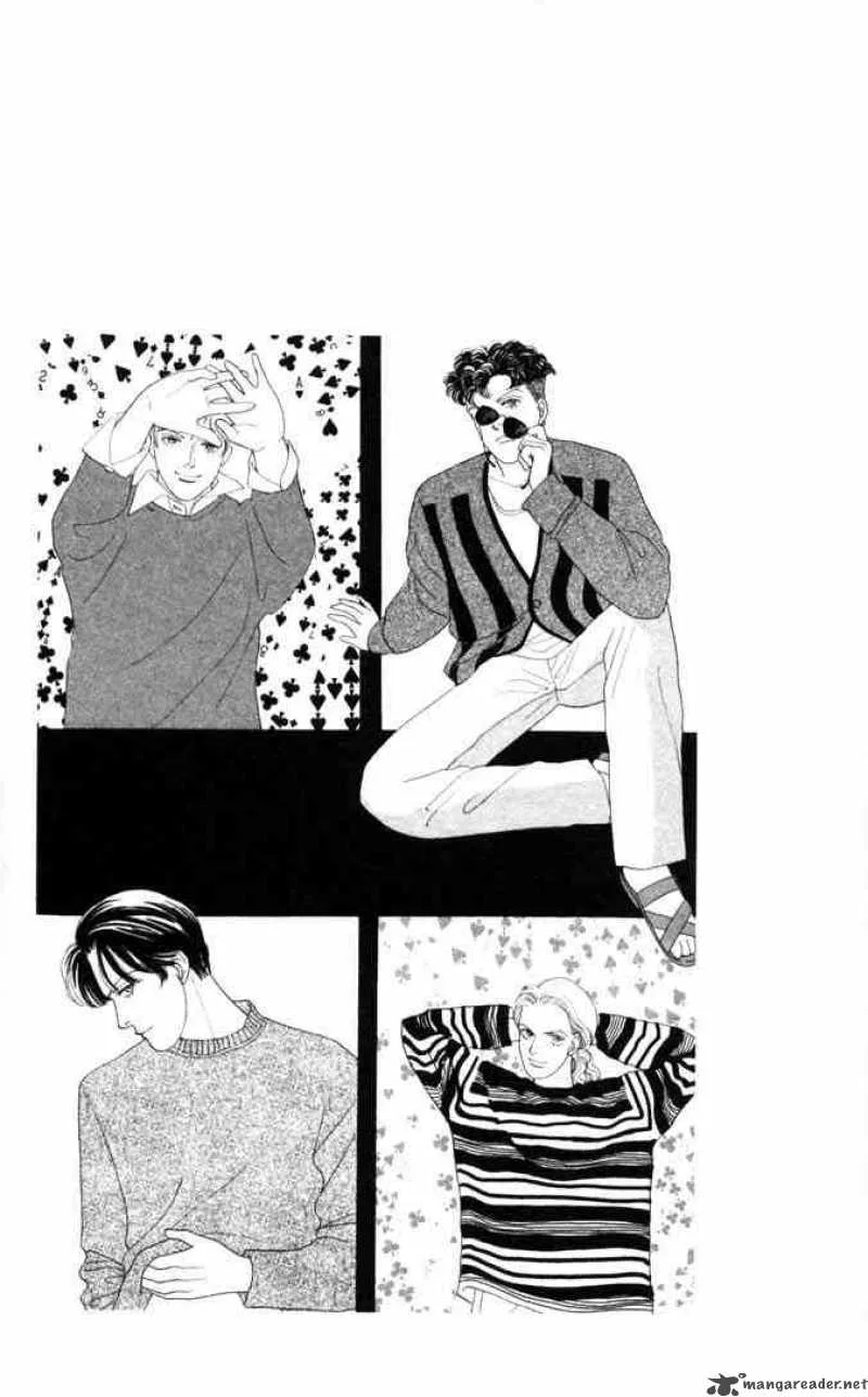 Hana Yori Dango Chapter 48 page 32