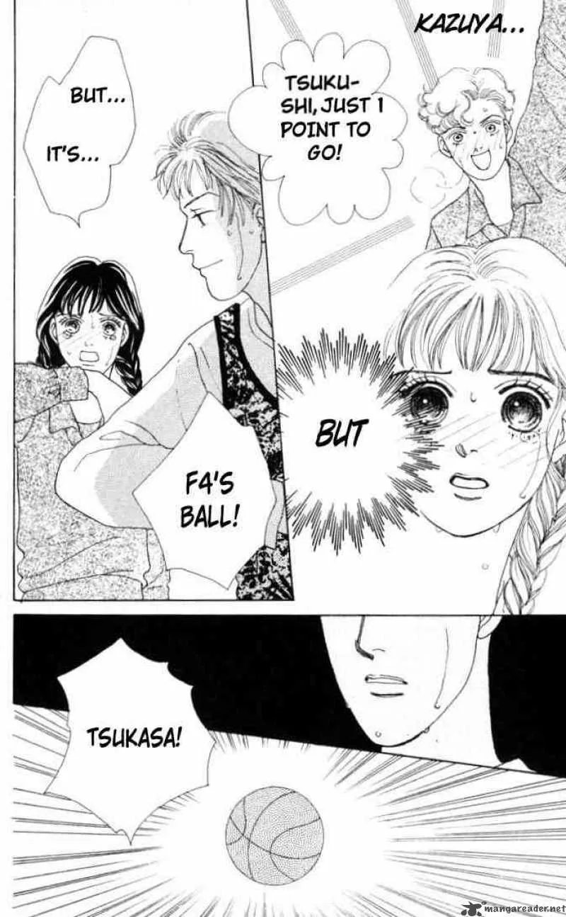 Hana Yori Dango Chapter 49 page 11
