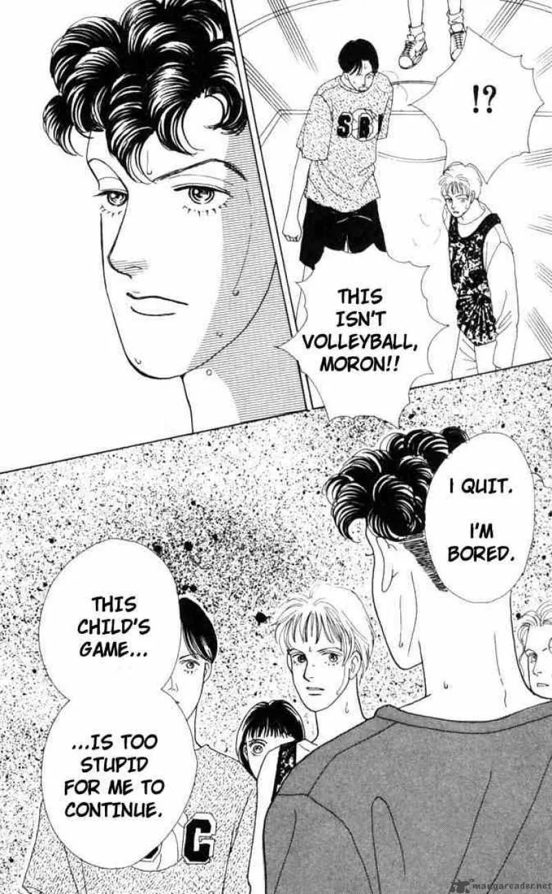 Hana Yori Dango Chapter 49 page 13