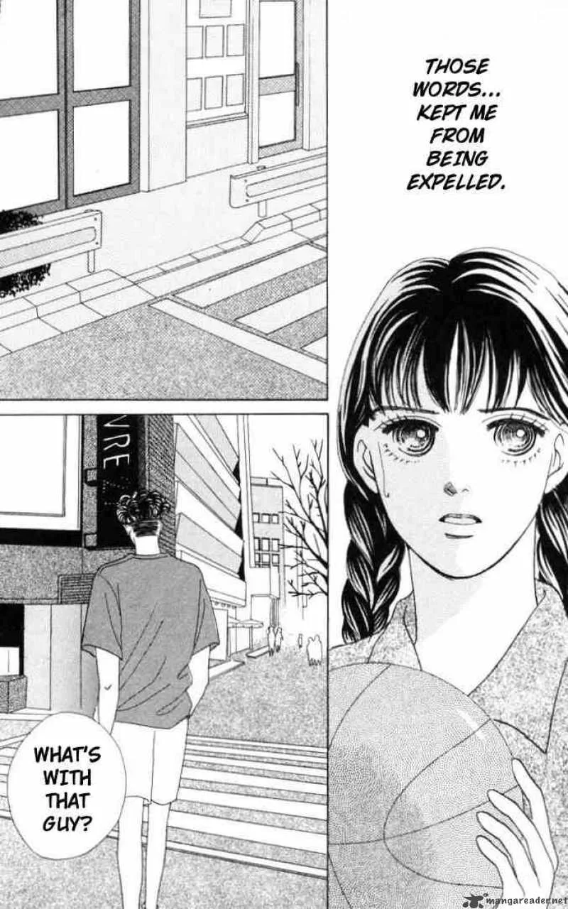 Hana Yori Dango Chapter 49 page 23