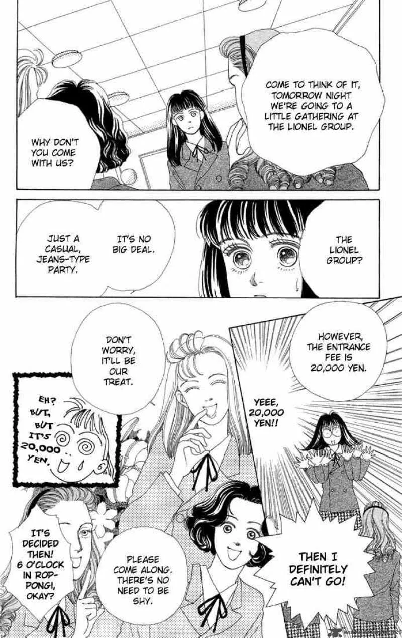 Hana Yori Dango Chapter 5 page 15