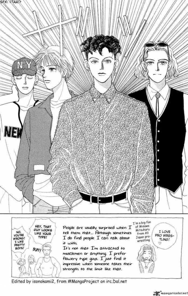 Hana Yori Dango Chapter 5 page 2