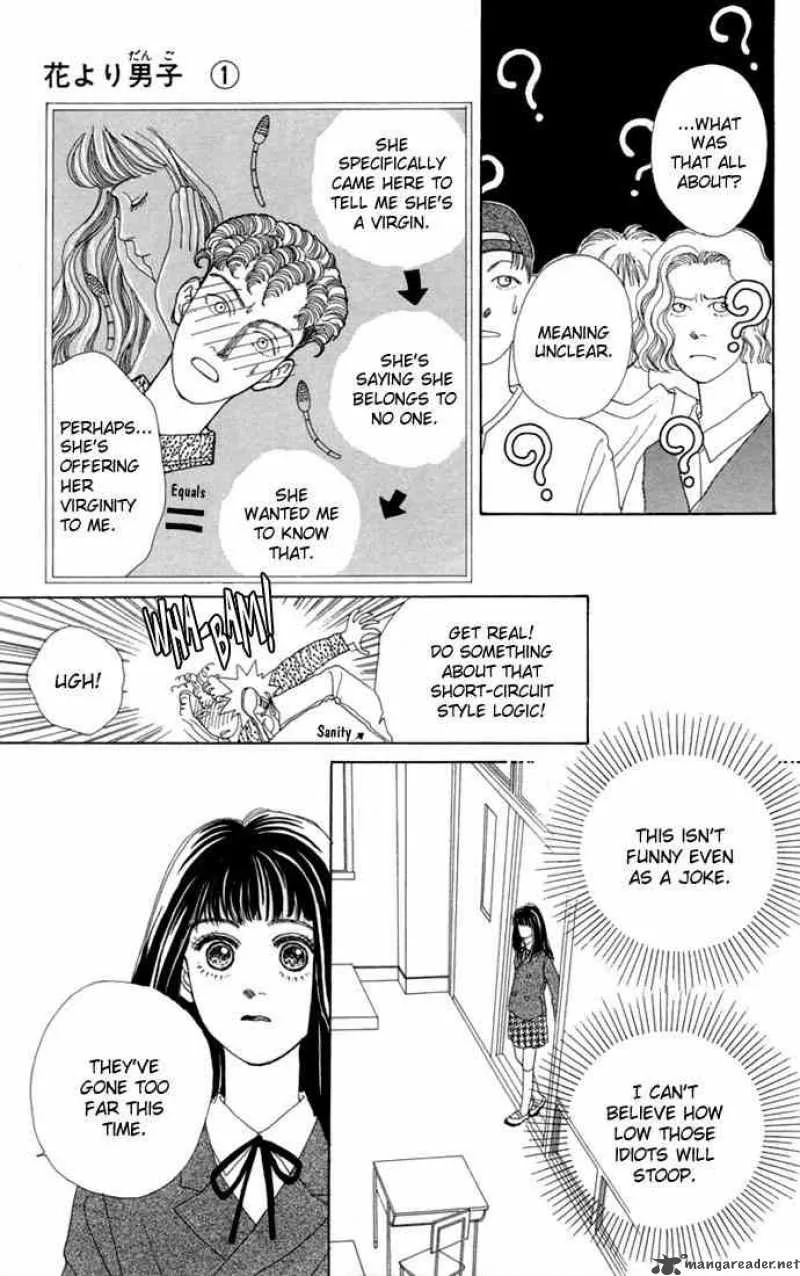 Hana Yori Dango Chapter 5 page 12