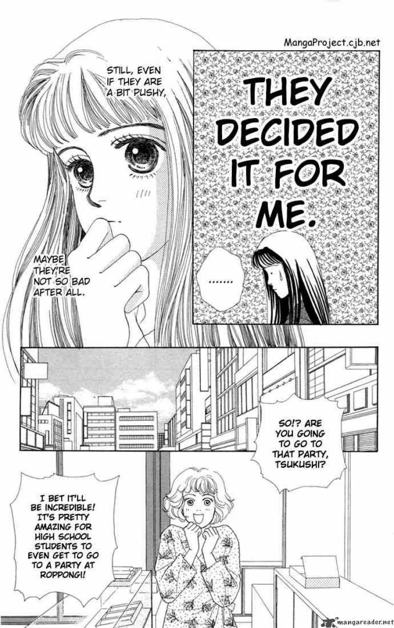Hana Yori Dango Chapter 5 page 16
