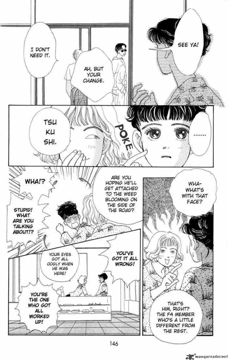 Hana Yori Dango Chapter 5 page 21