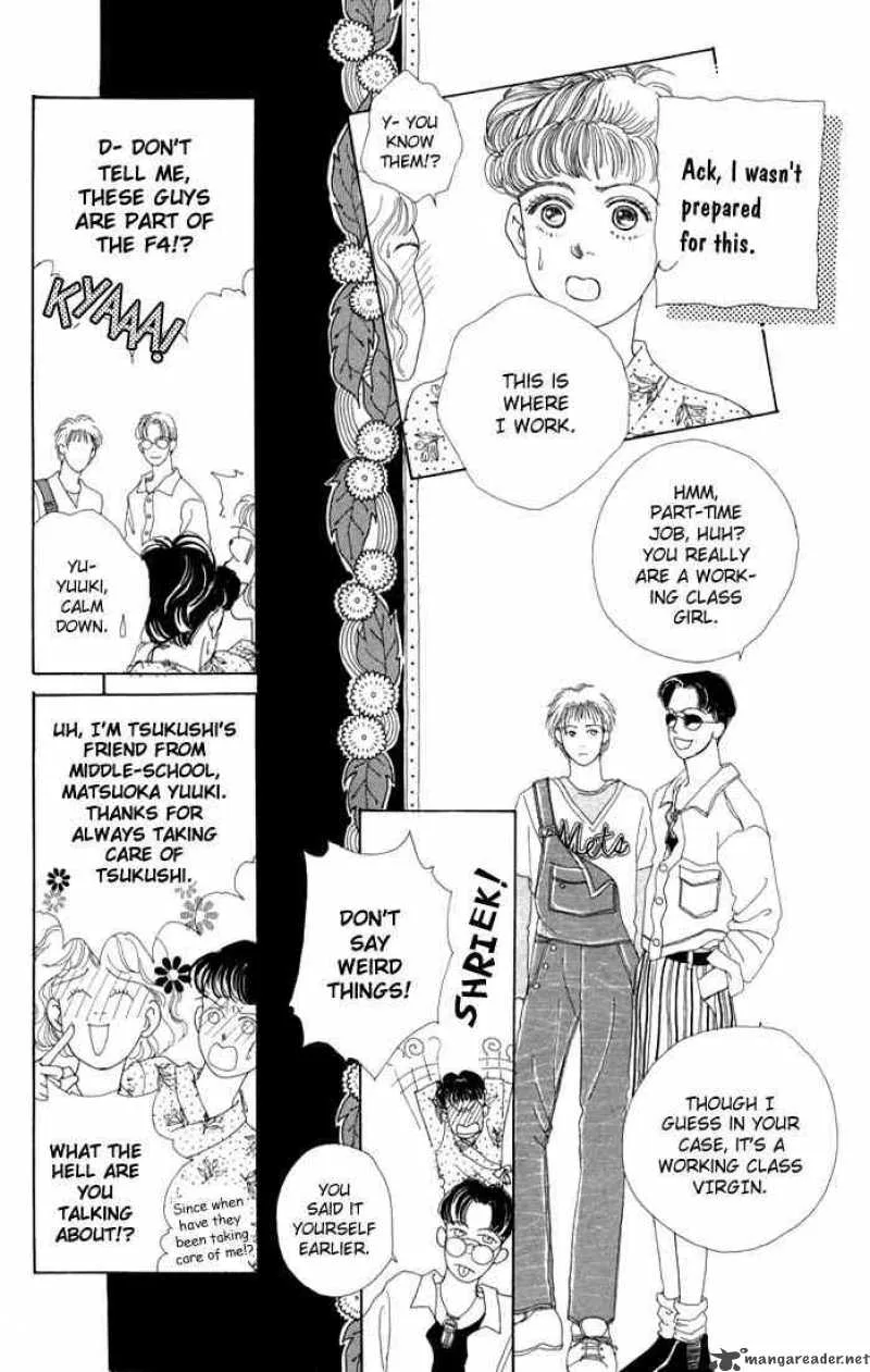 Hana Yori Dango Chapter 5 page 19