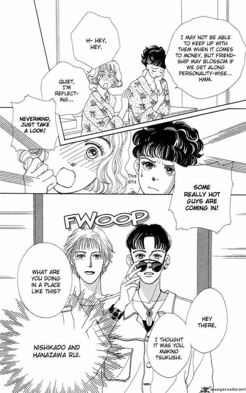 Hana Yori Dango Chapter 5 page 18