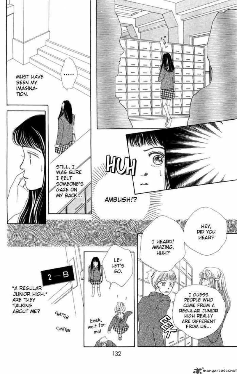 Hana Yori Dango Chapter 5 page 7
