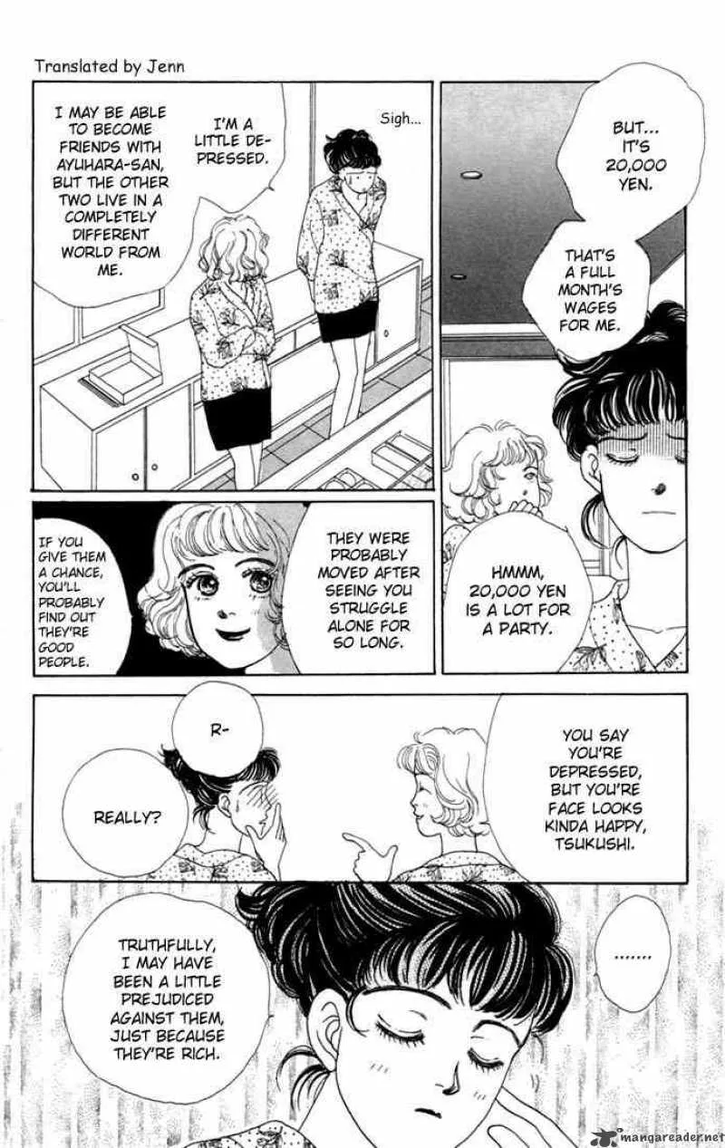 Hana Yori Dango Chapter 5 page 17