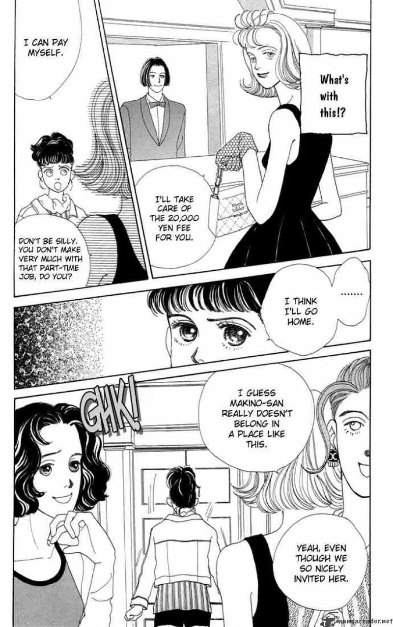 Hana Yori Dango Chapter 5 page 25