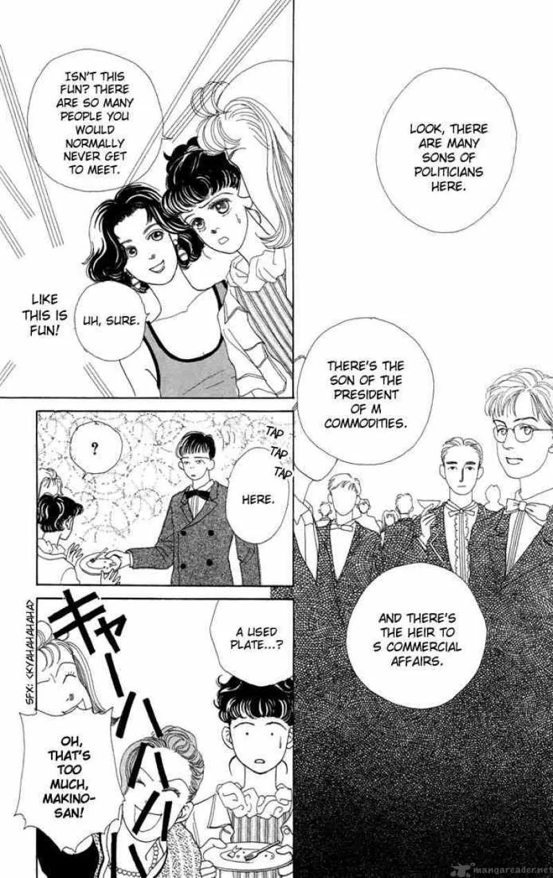 Hana Yori Dango Chapter 5 page 26