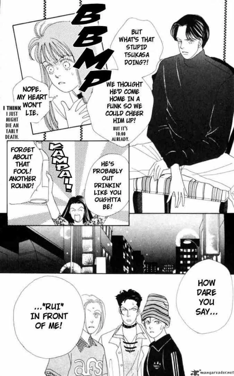 Hana Yori Dango Chapter 50 page 12