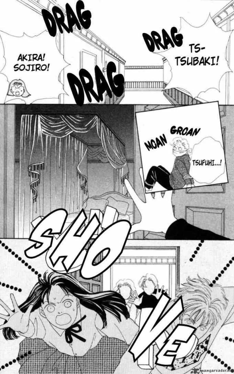 Hana Yori Dango Chapter 50 page 22