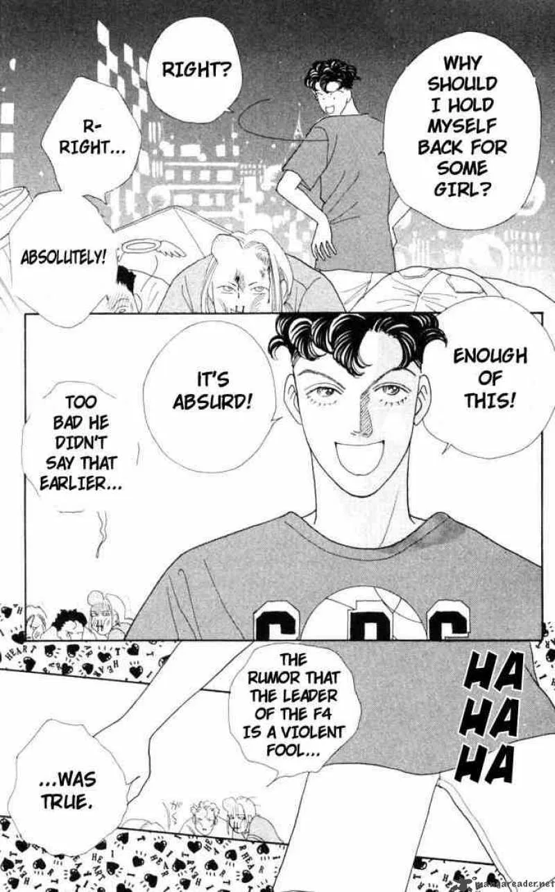 Hana Yori Dango Chapter 50 page 21