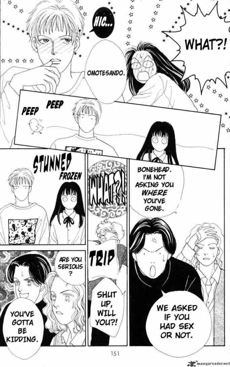 Hana Yori Dango Chapter 50 page 17