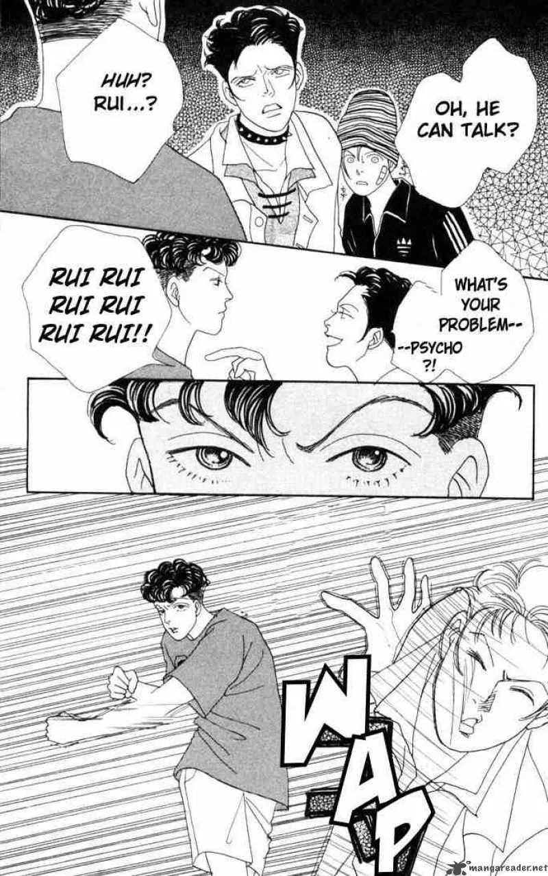 Hana Yori Dango Chapter 50 page 13