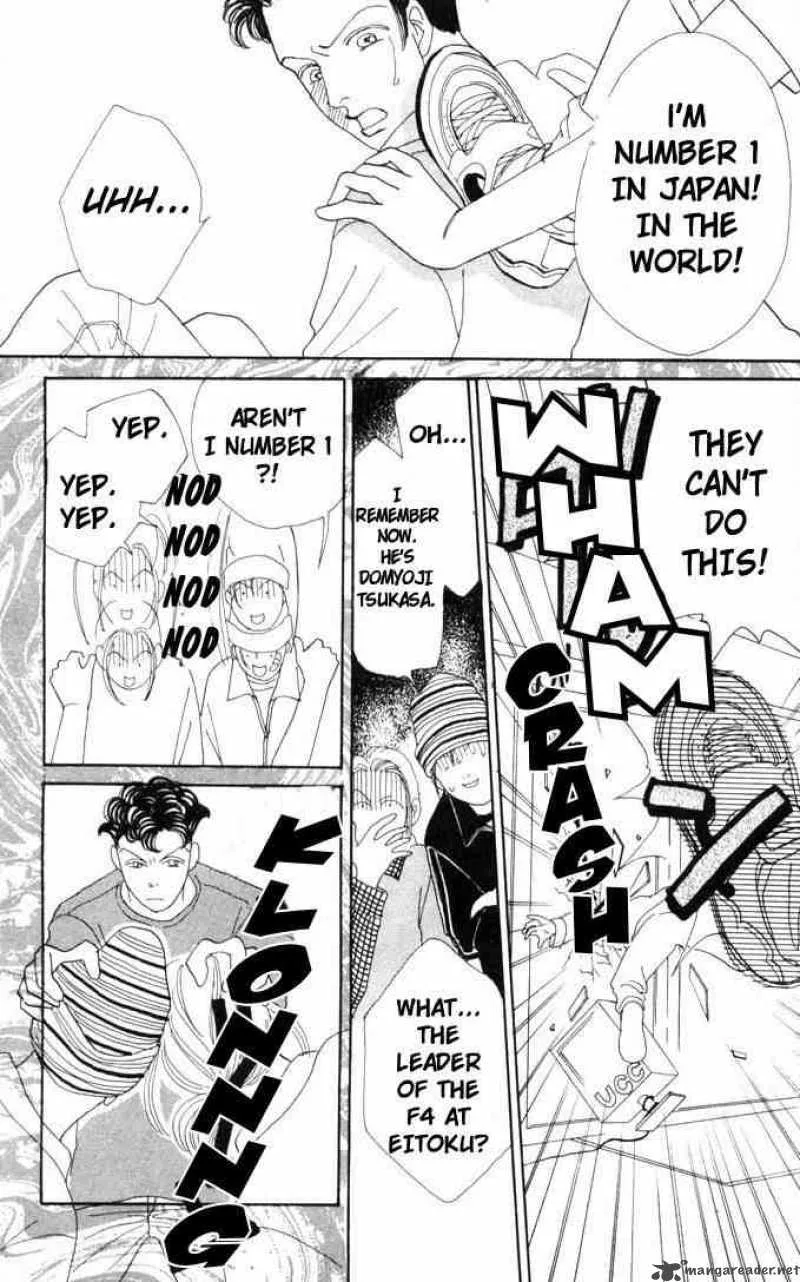 Hana Yori Dango Chapter 50 page 15