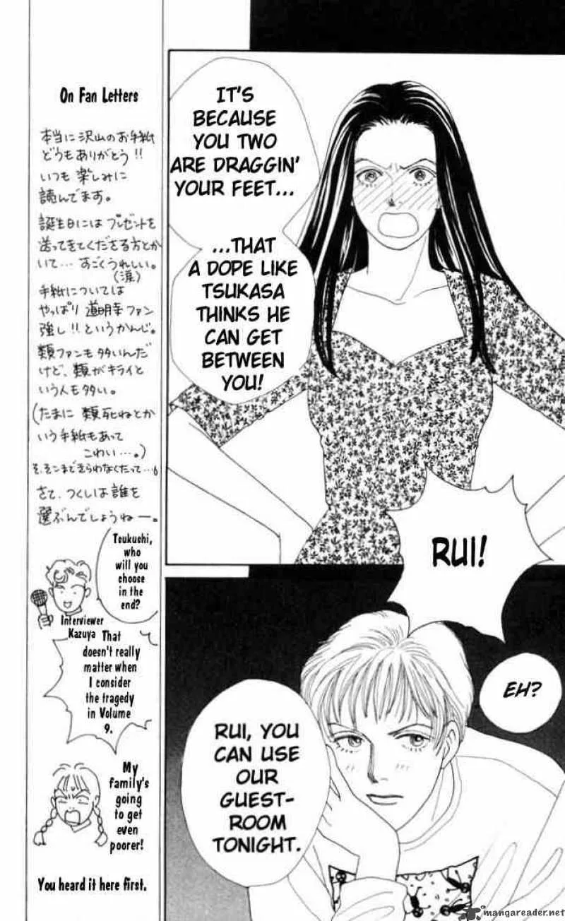 Hana Yori Dango Chapter 50 page 19