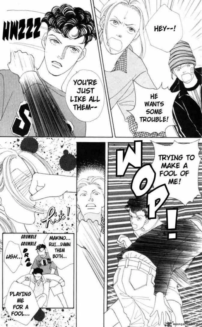 Hana Yori Dango Chapter 50 page 14