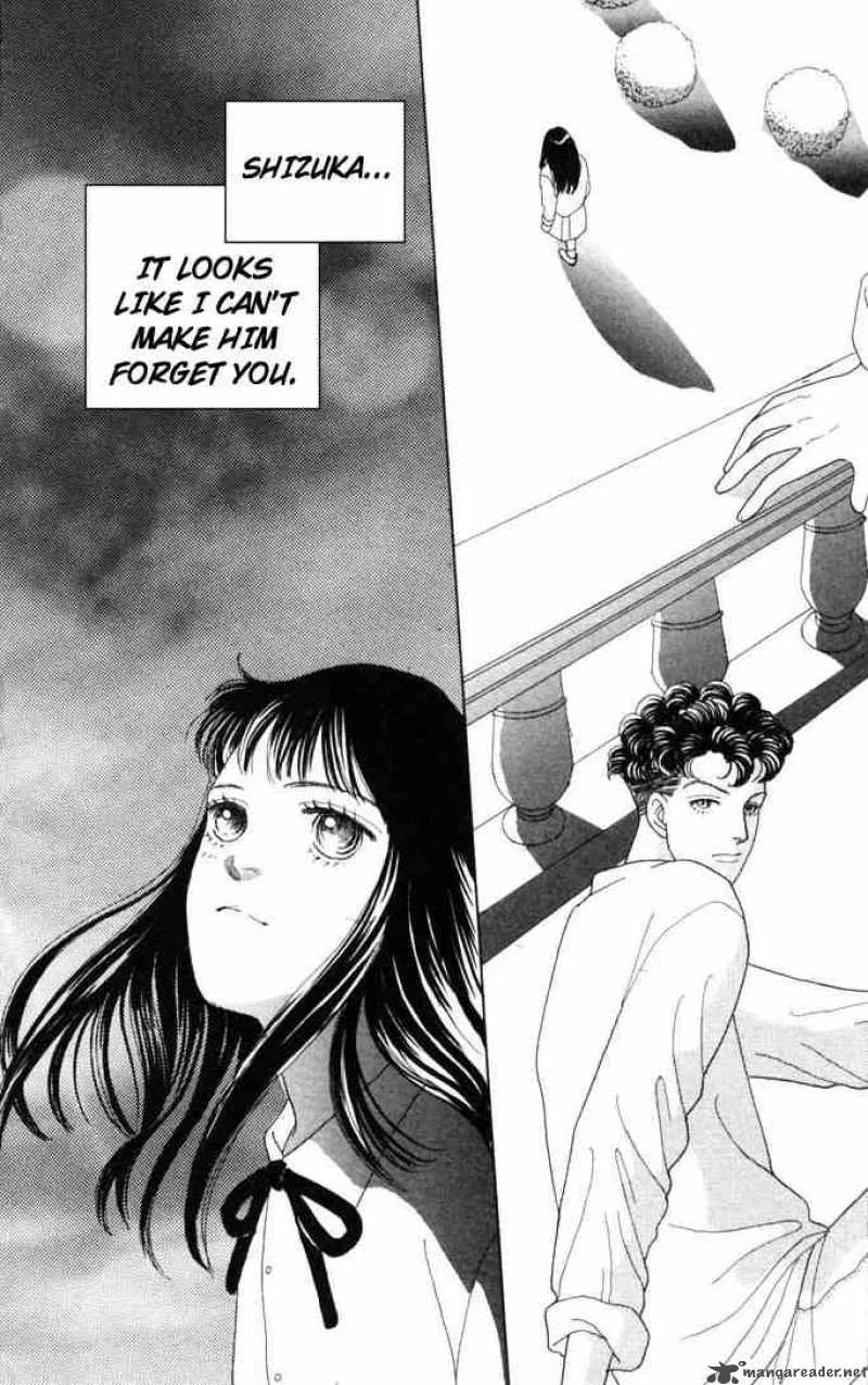 Hana Yori Dango Chapter 51 page 23