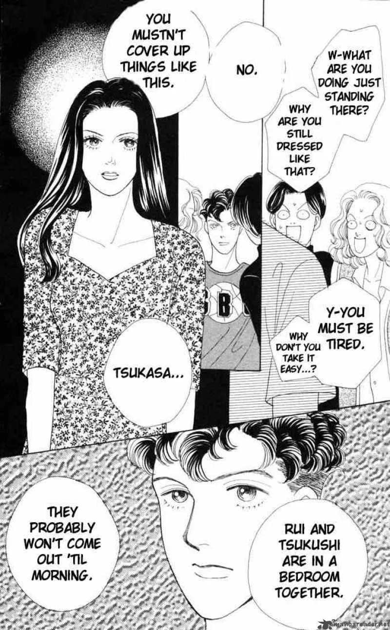 Hana Yori Dango Chapter 51 page 17