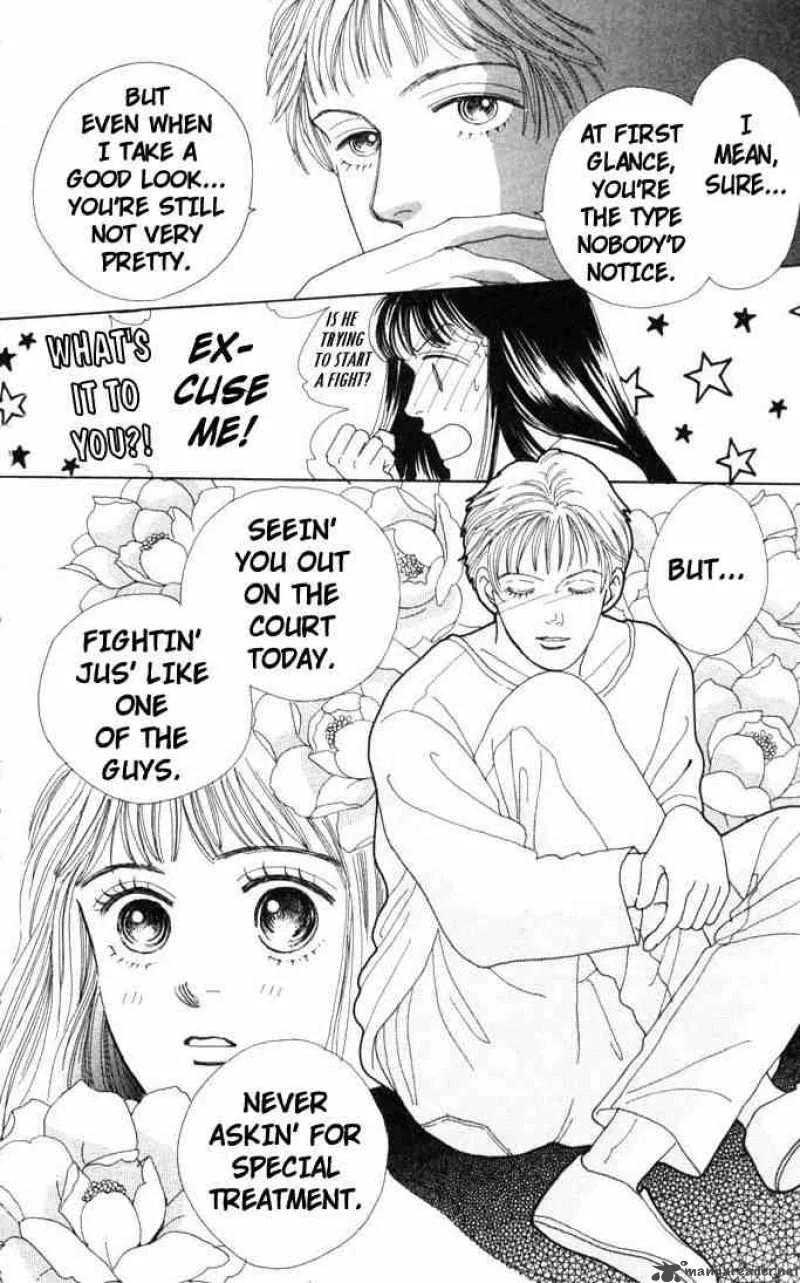 Hana Yori Dango Chapter 51 page 5