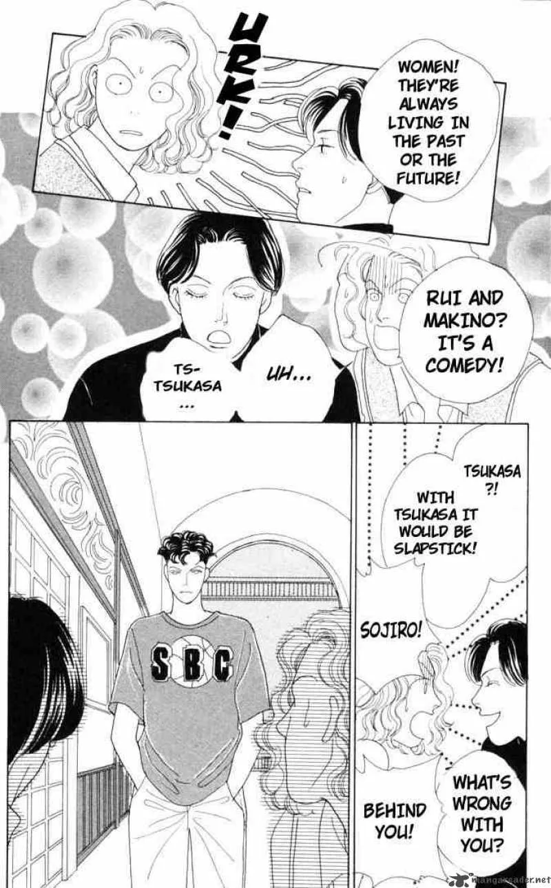 Hana Yori Dango Chapter 51 page 15