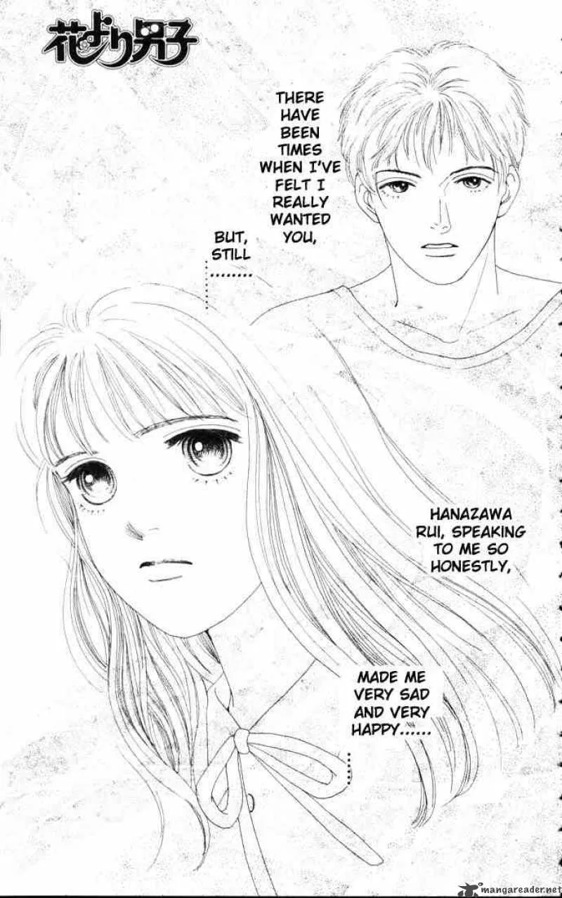 Hana Yori Dango Chapter 52 page 1