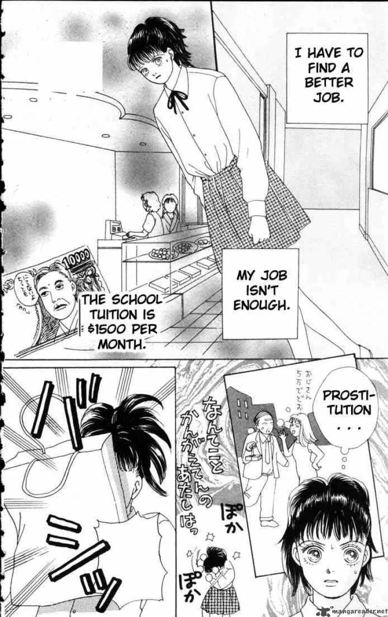 Hana Yori Dango Chapter 52 page 19