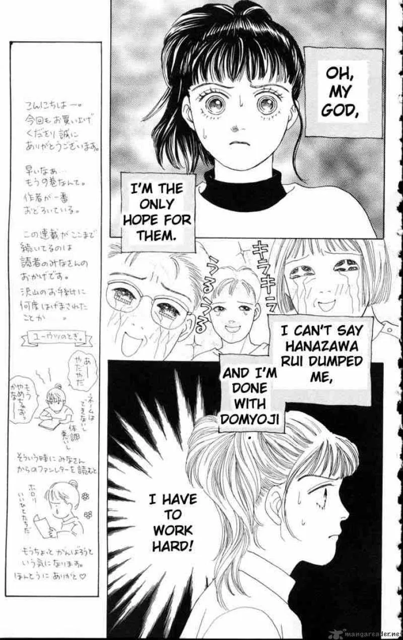 Hana Yori Dango Chapter 52 page 18