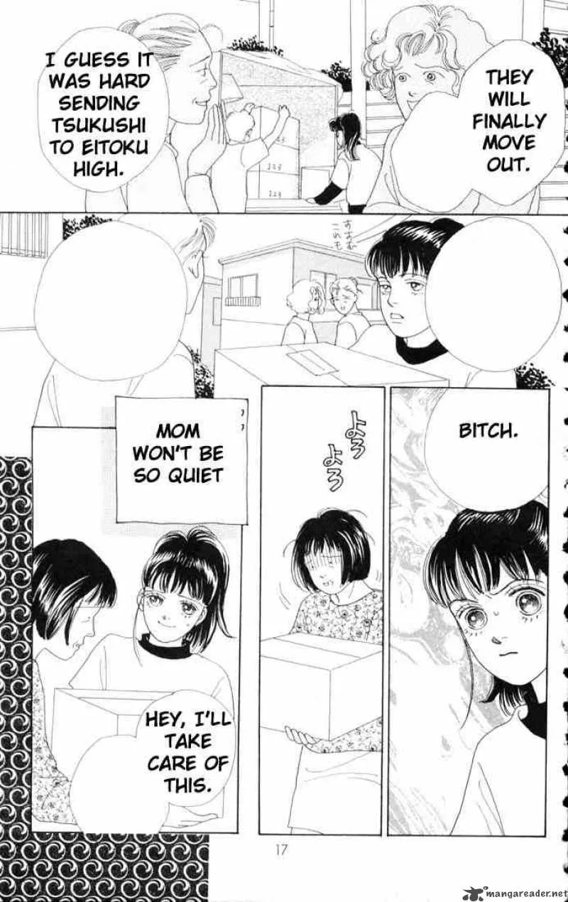 Hana Yori Dango Chapter 52 page 14