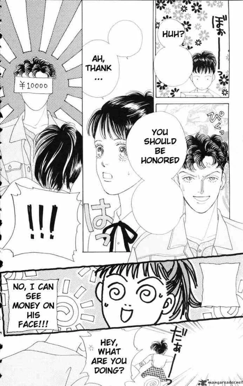 Hana Yori Dango Chapter 52 page 21